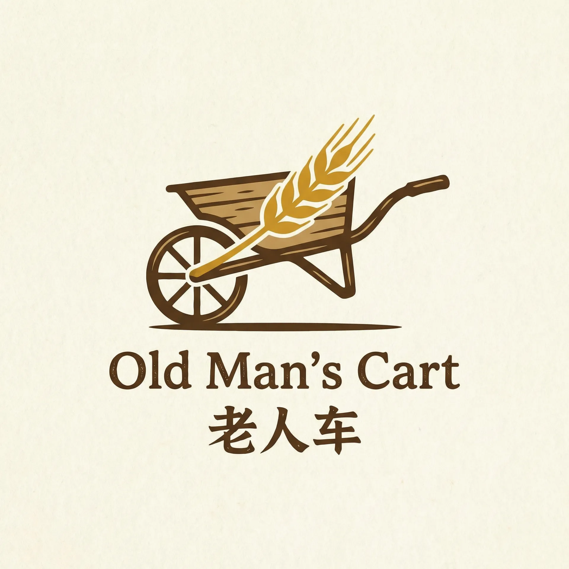 少罗吃大狙官网入口 乡村田园网站标志